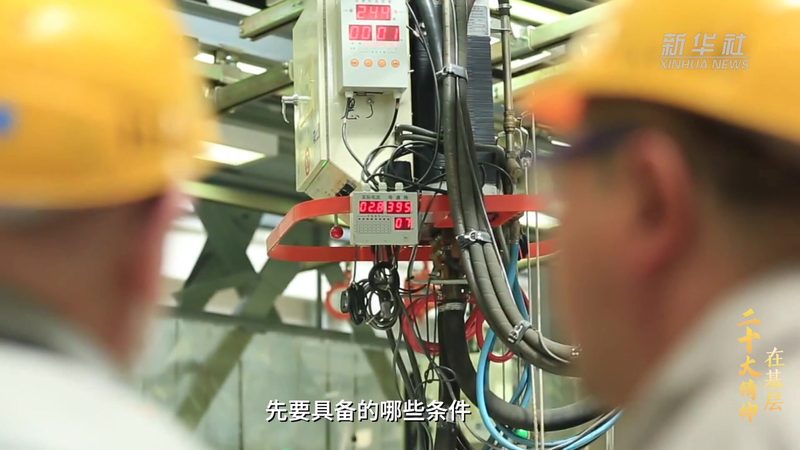 数据中台元数据管理的关键流程与实施要点