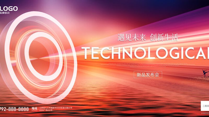 成都软件测试公司招聘：如何精准锁定合适人才