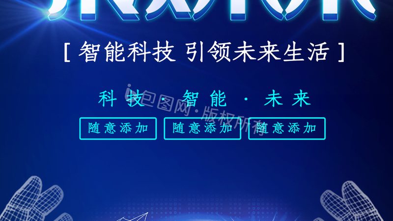 企业数字化工具版本差异解析：如何选择合适版本